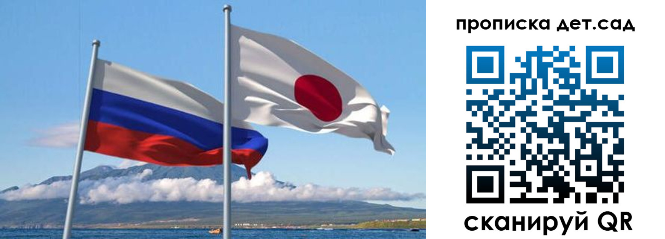 прописка регистрация в Качканаре